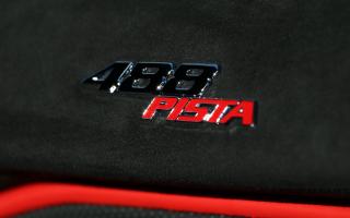 test drive Ferrari 488 Pista limited edition